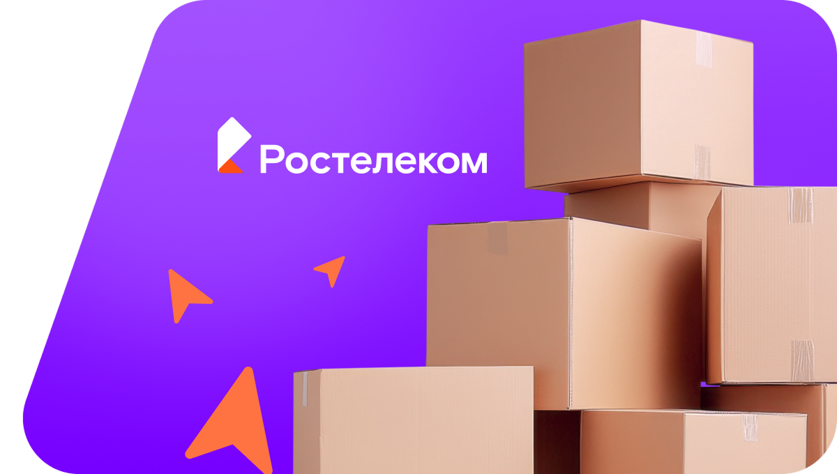 Переезд в новую квартирув село Бартат (Красноярский край)